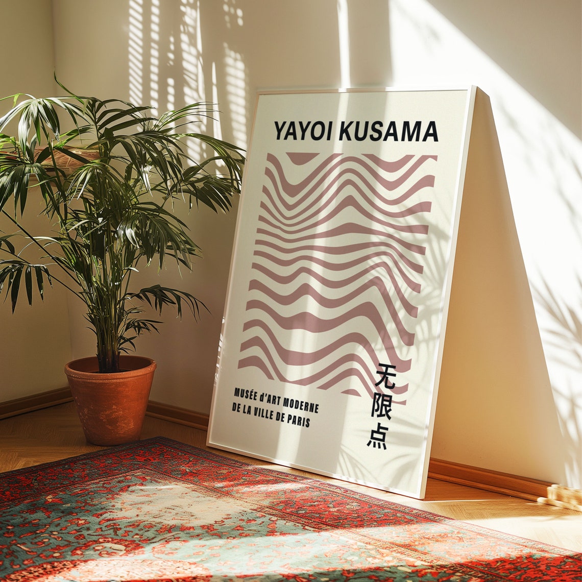 Yayoi Kusama Mauve Wavy Lines on Cream 1987 Paris Exhibition Print - Image 4