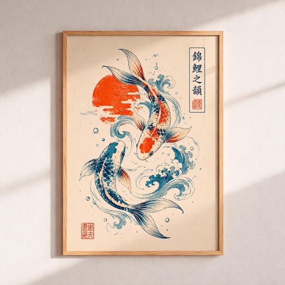 Koi Fish Japanese Art Ukiyoe Wave Poster Asian Wall Decor Yin Yang Painting Red Blue Traditional Canvas Zen Housewarming Gift