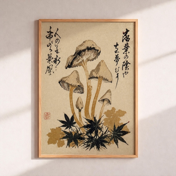Japanese Mushroom Wall Art Print Vintage Sumie Botanical Illustration Wabi Sabi Decor Neutral Japandi Room Poster