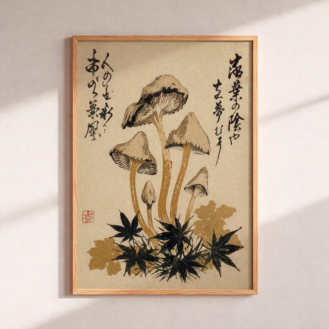 Japanese Mushroom Maple Woodblock Botanical Vintage Style Wall Art