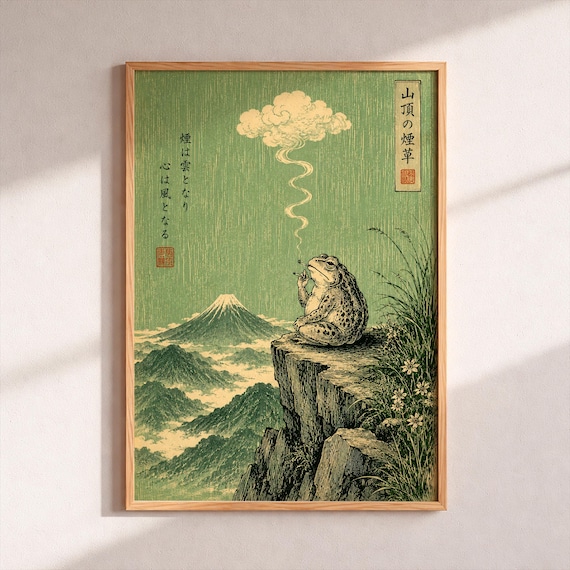 Smoking Frog Poster Japanese Woodblock Print Ukiyoe Wall Art Zen Toad Artwork Green Vintage Aesthetic Gift For Lover