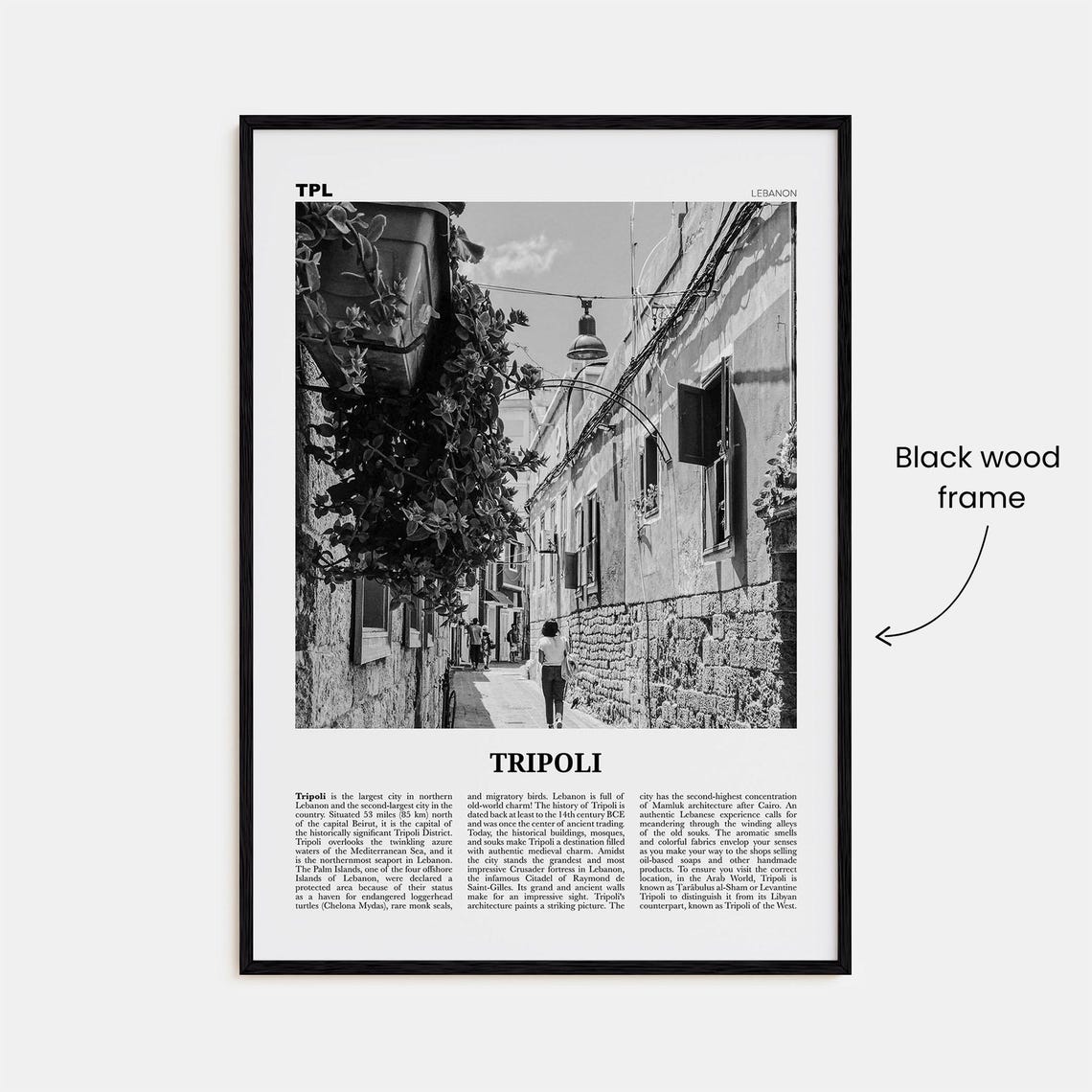 Tripoli Black and White Lebanon Art Print - Image 3