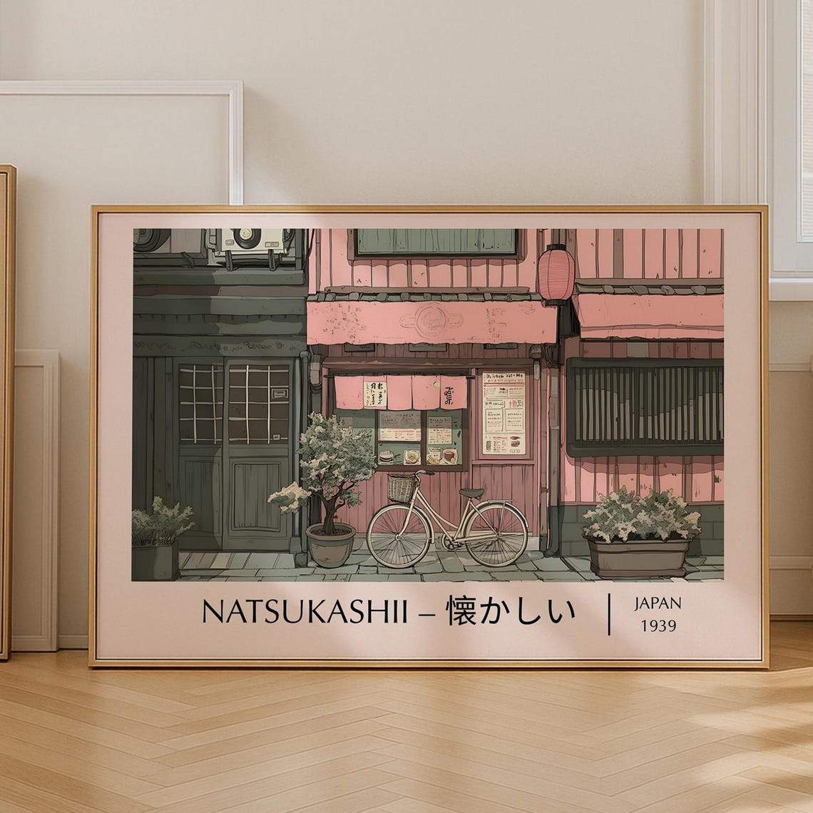 Natsukashii 1939 Japan Nostalgic Pink Shopfront Street Scene Poster