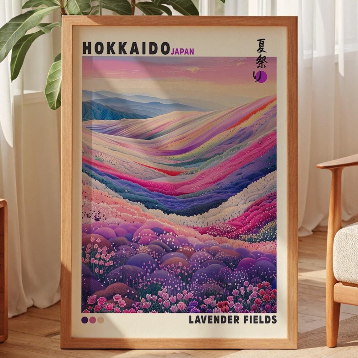 Japanese Lavender Fields Japandi Art Print
