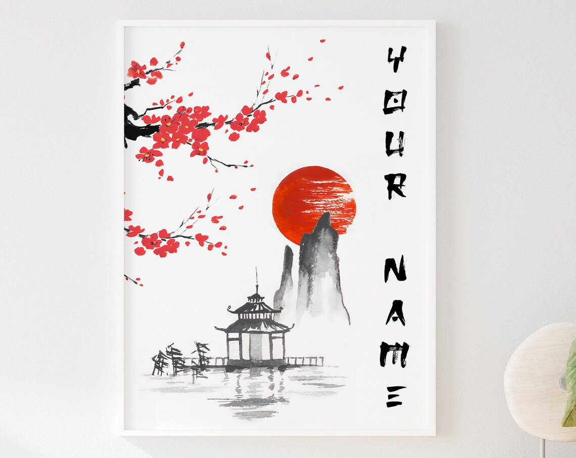 Personalised Japanese Lettering Ink Painting Pagoda Custom Poster