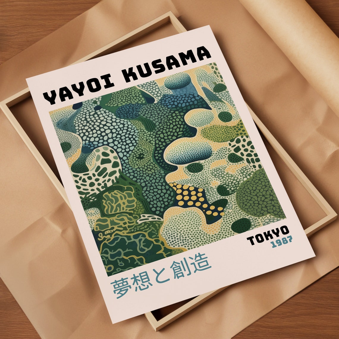 Yayoi Kusama - Minimalist Travel Poster - Image 2