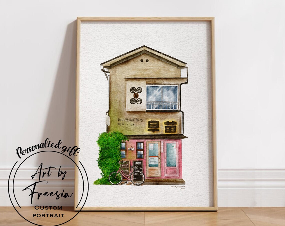 Japanese Cafe Bar Storefront Watercolor Venue Portrait Poster