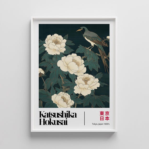 Hokusai Peonies And Sparrows Print Japanese Woodblock Art