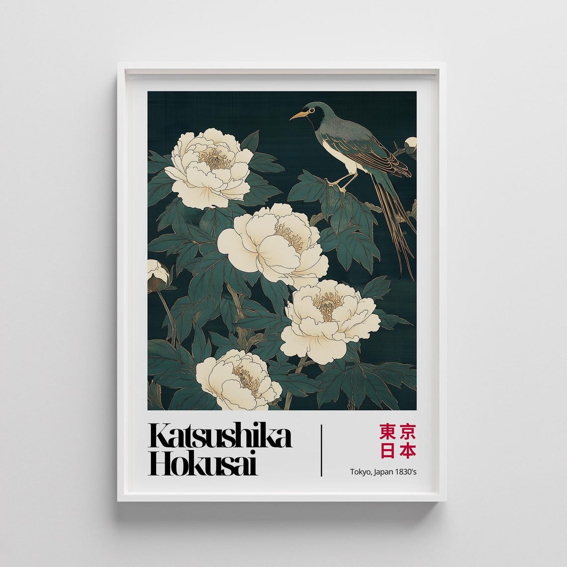 Hokusai White Peonies and Songbird Japanese Floral Art Poster