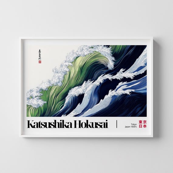 Hokusai Wave Print Japanese Ukiyoe Art Blue Green Ocean