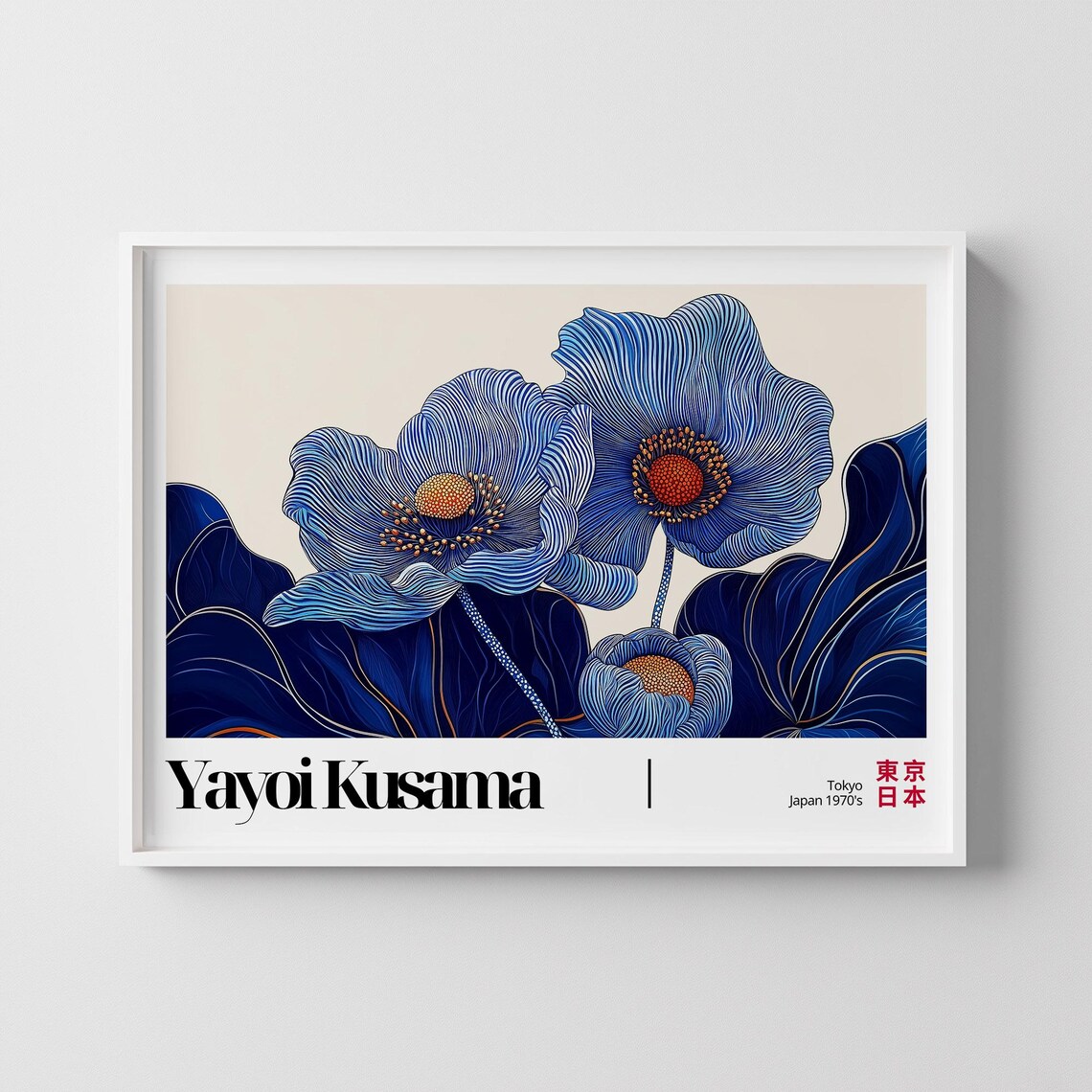 Yayoi Kusama Floral Print, Japanese Wall Art