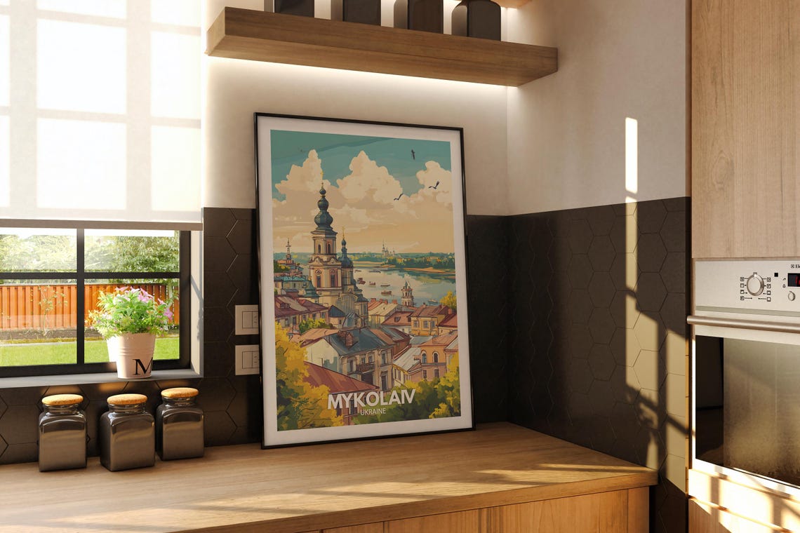 Mykolaiv Print Mykolaiv Travel Poster Ukraine Wall Art Print Ukraine Home Decor Travel Wall Art Decor Unique City Poster - Image 2