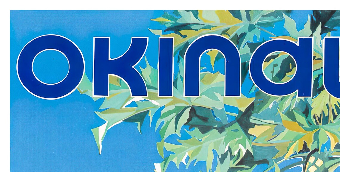 Okinawa Japan Vintage Papaya Tree Tiled Roof Tropical Travel Poster - Image 2