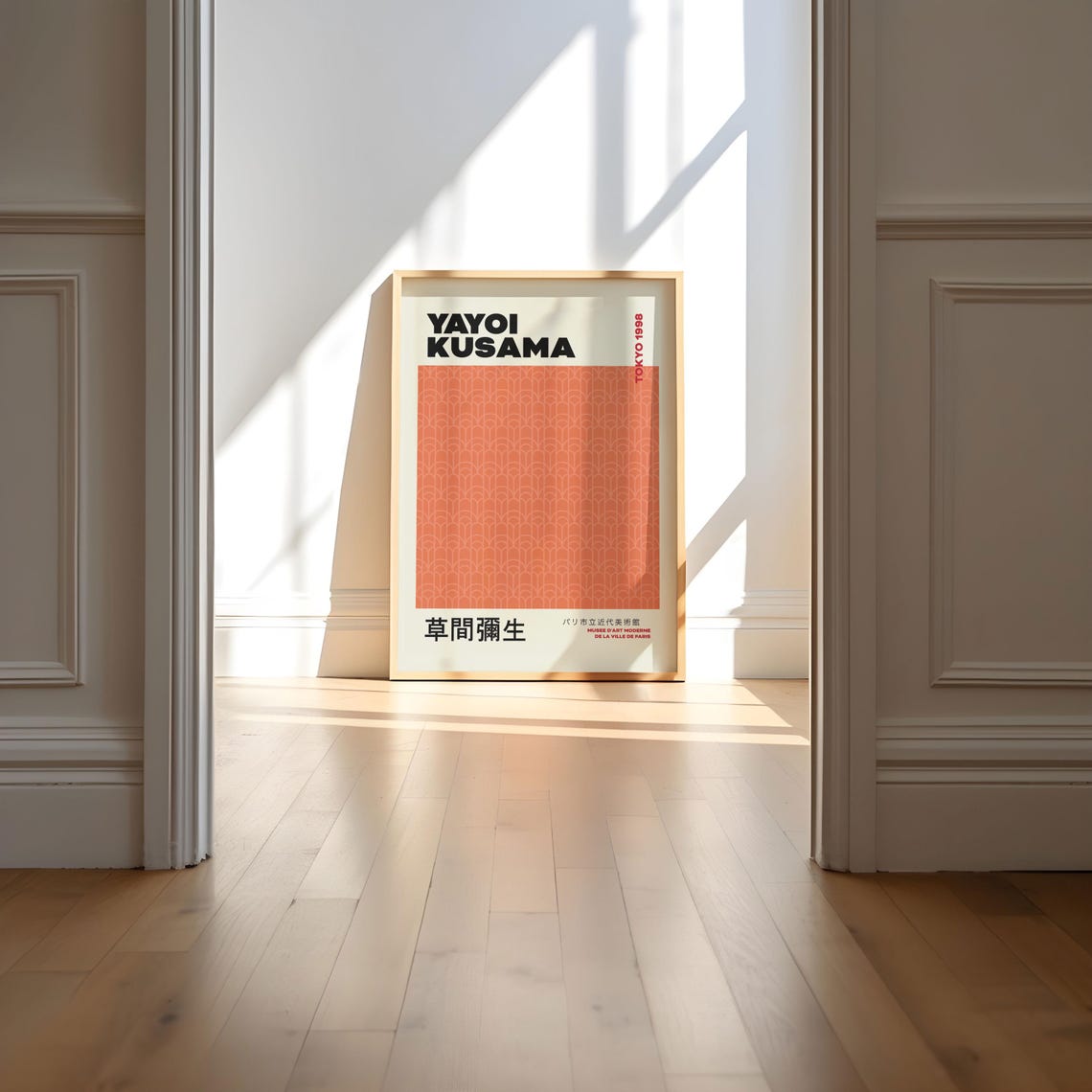 Yayoi Kusama Tokyo 1998 Orange Arch Pattern Exhibition Poster - Image 5