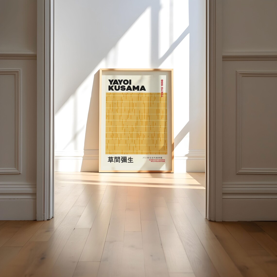Yayoi Kusama Tokyo 1998 Mustard Yellow Line Art Exhibition Poster - Image 5