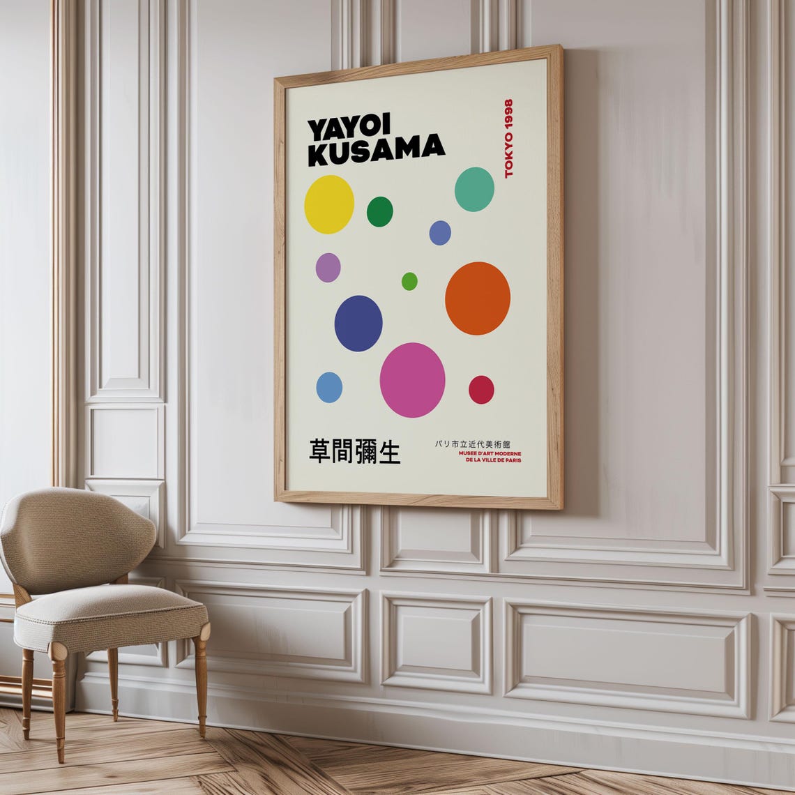 Yayoi Kusama Tokyo 1998 Multicolor Dot Pattern Exhibition Poster - Image 5
