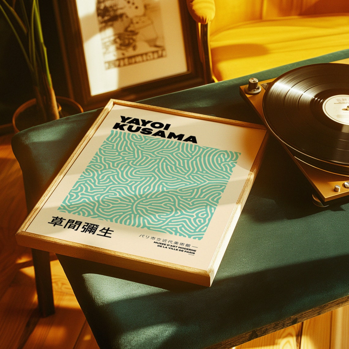 Yayoi Kusama Teal Nets Abstract Japanese Museum Exhibition Poster - Image 5