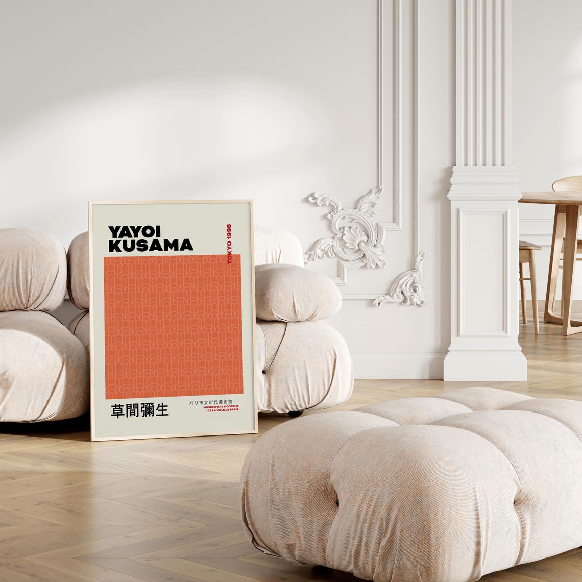 Yayoi Kusama Tokyo 1998 Orange Arch Pattern Exhibition Poster - Image 6
