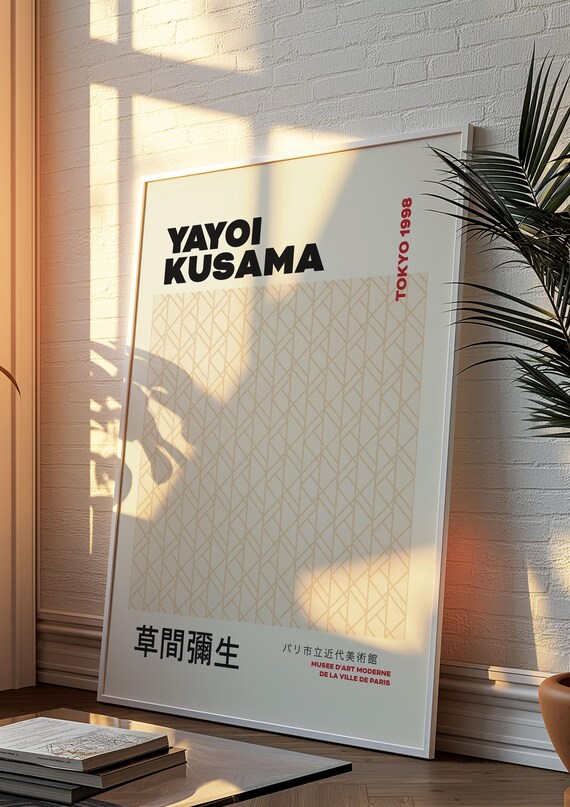 Yayoi Kusama Tokyo 1998 Beige Lattice Pattern Exhibition Art Poster
