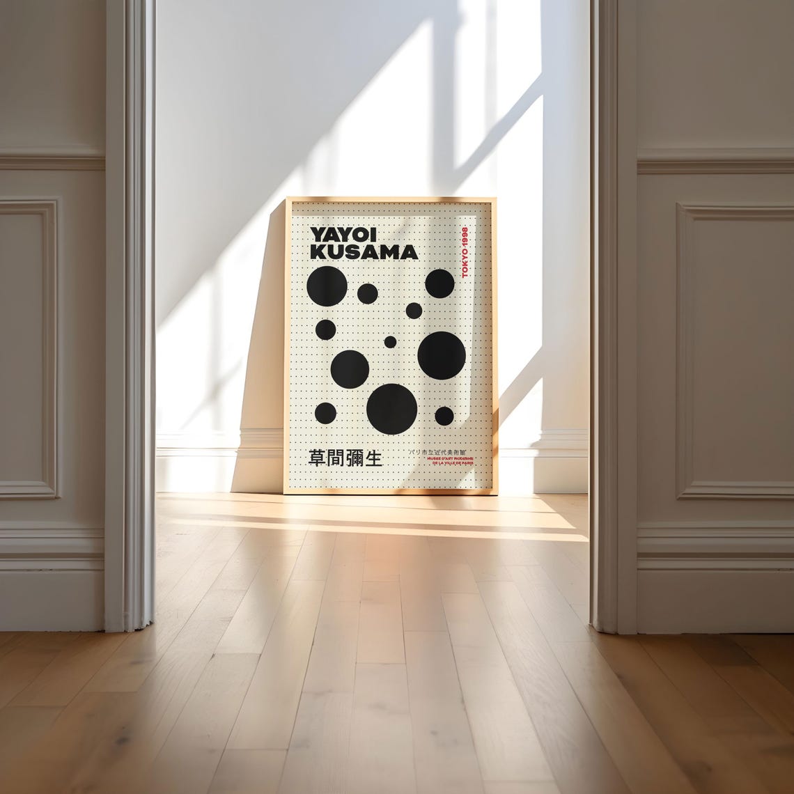Yayoi Kusama Tokyo 1998 Black Dot Grid Exhibition Art Poster - Image 2