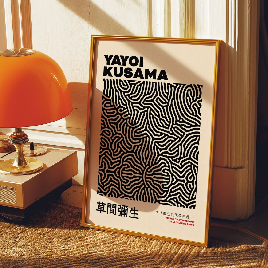 Yayoi Kusama Exhibition Art Print, Japanese Art