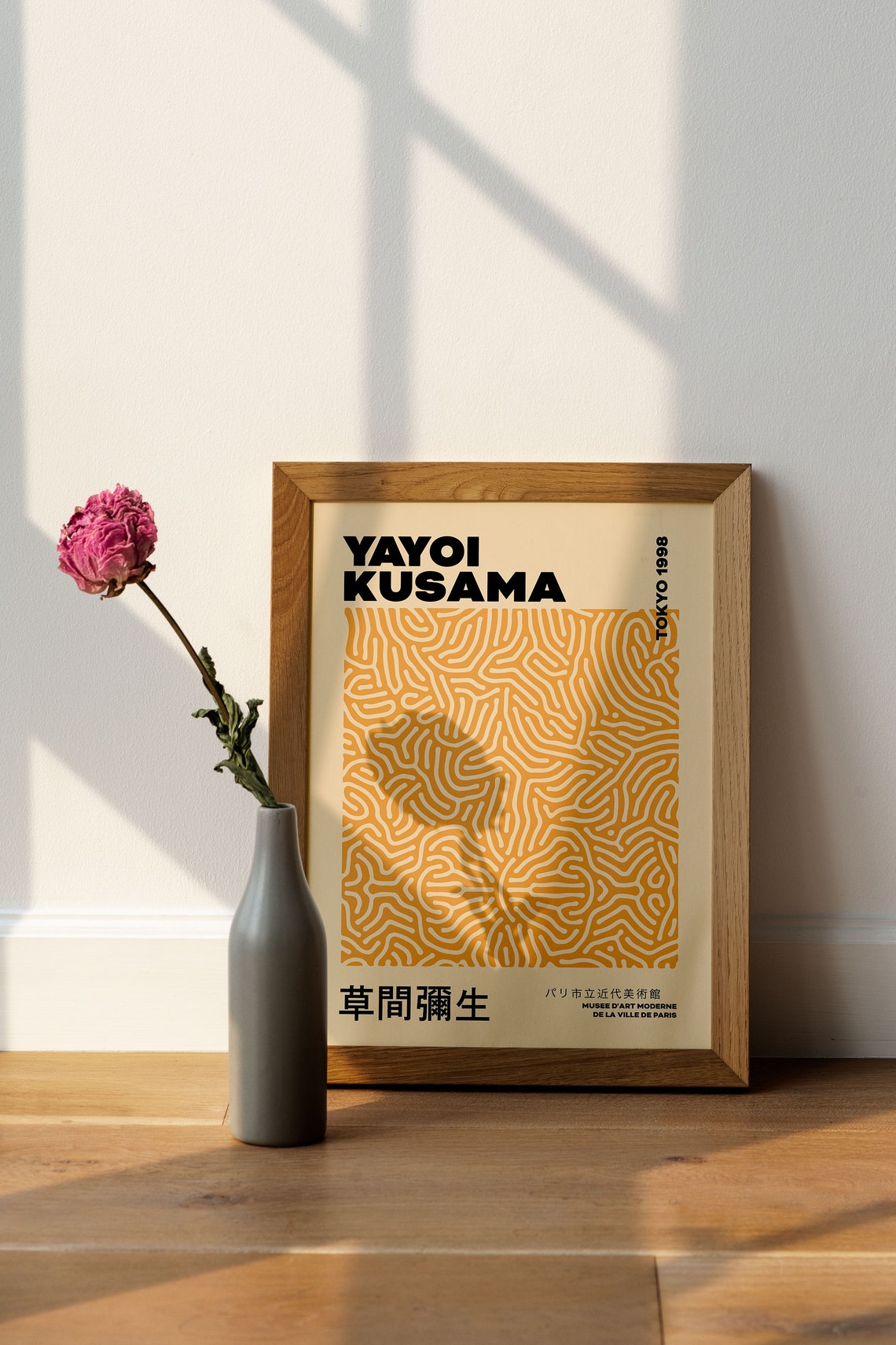Yayoi Kusama Orange Nets Abstract Japanese Exhibition Poster - Image 5