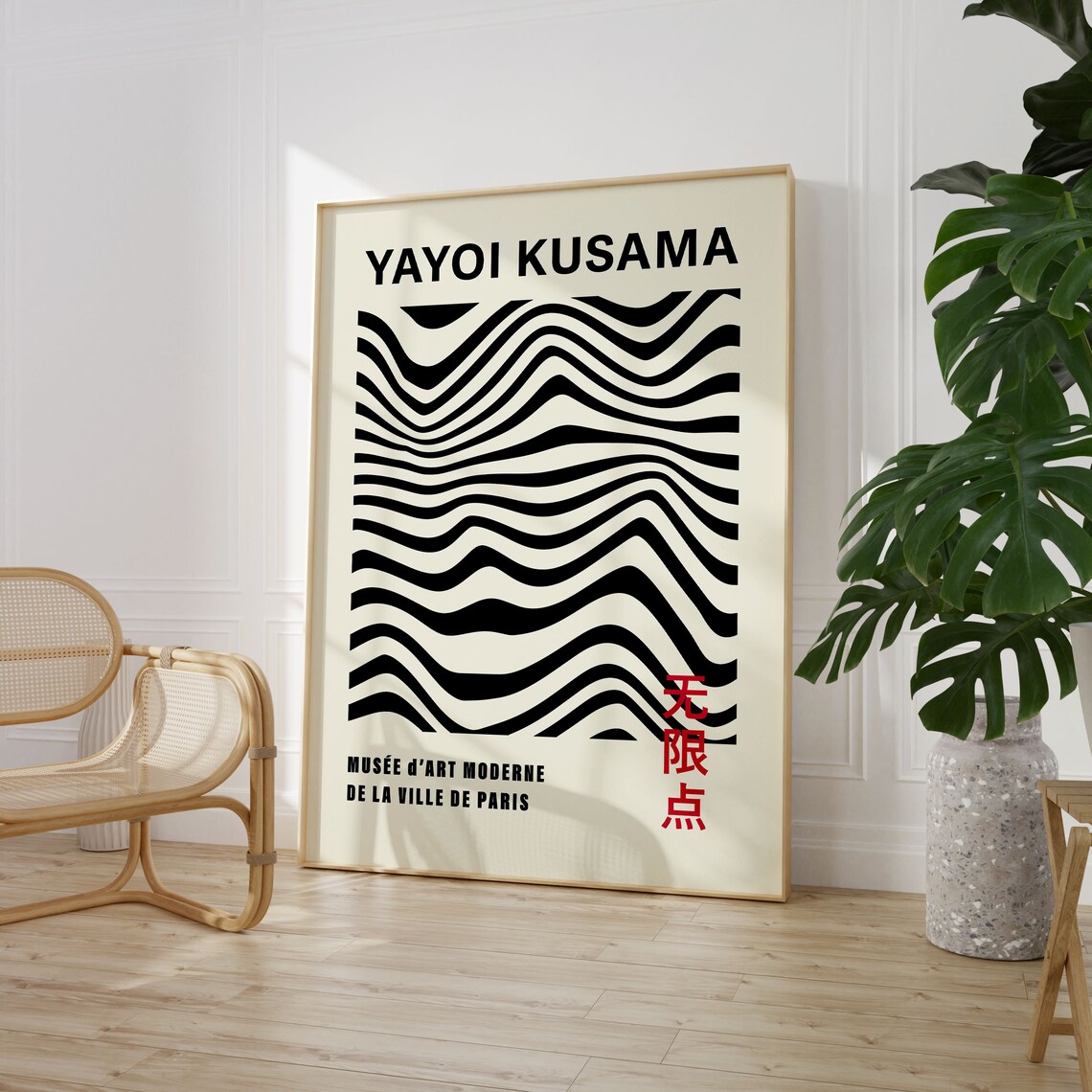 Yayoi Kusama Exhibition Poster, Minimalist Japanese Decor