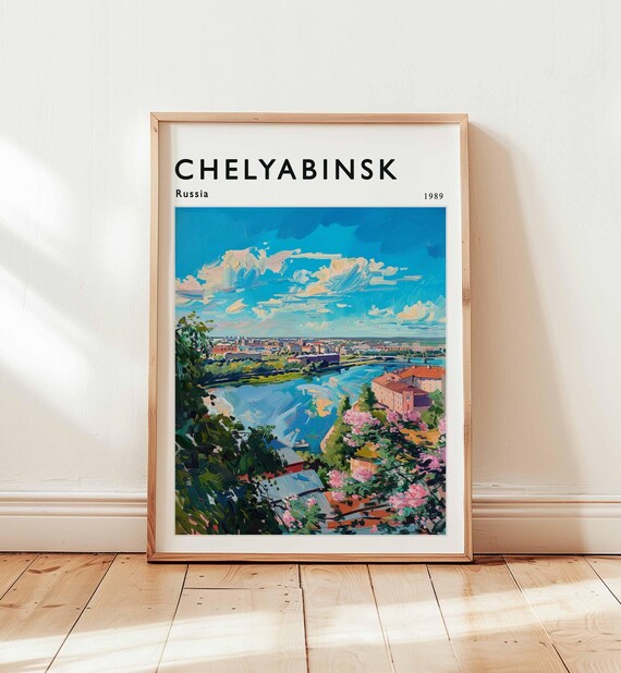Chelyabinsk Poster Russia Travel Print Ural Mountains Wall Art Cityscape Decor Gift City