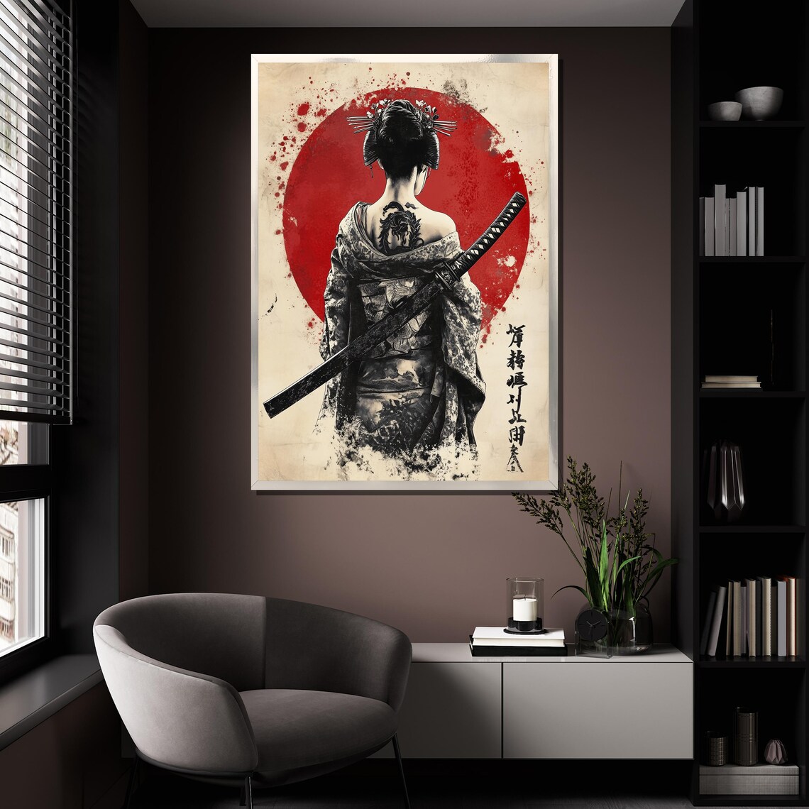 Samurai Woman Ink Painting Dragon Tattoo Red Sun Japanese Art Poster - Image 4