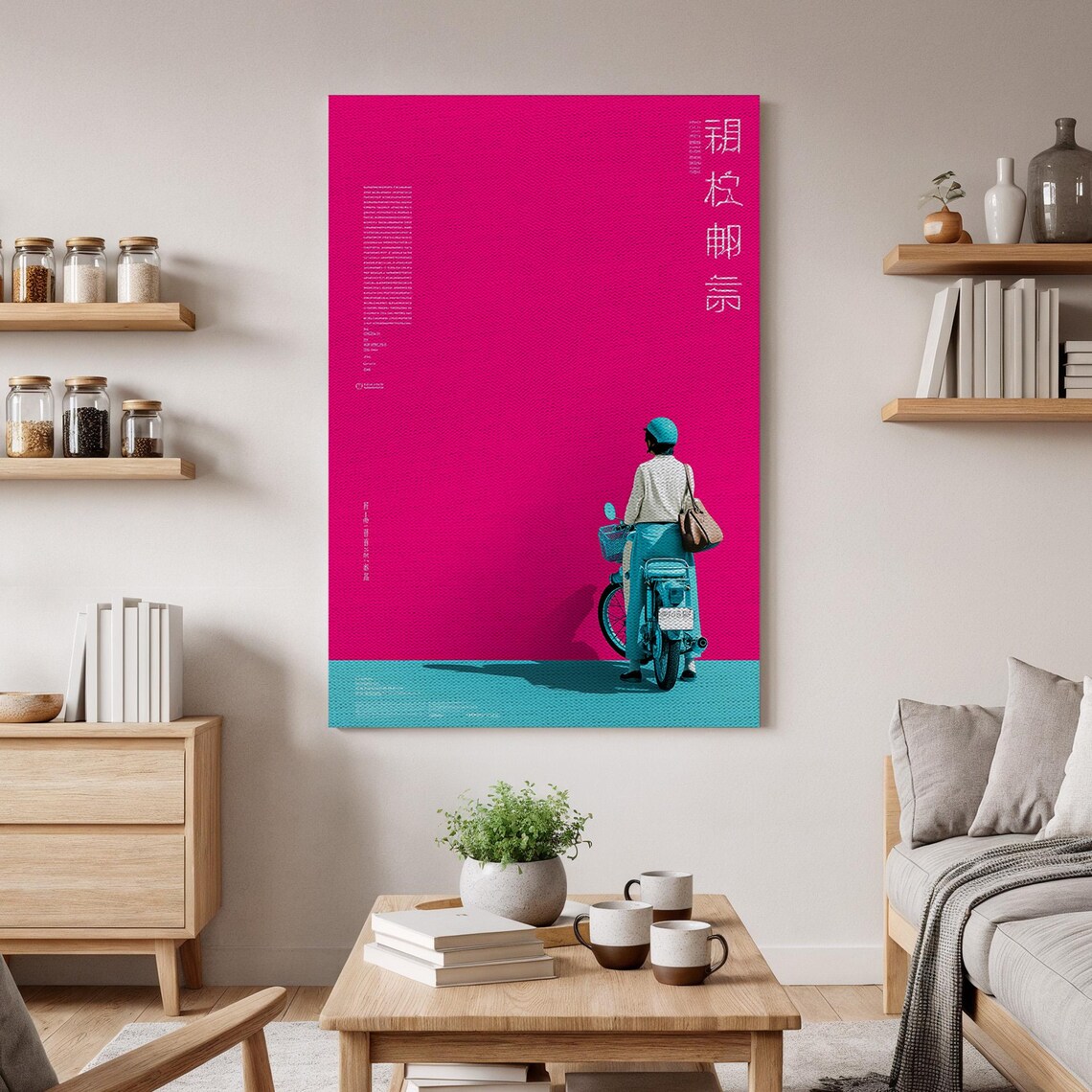 Retro Pop Art Scooter, Minimalist Graphic Decor
