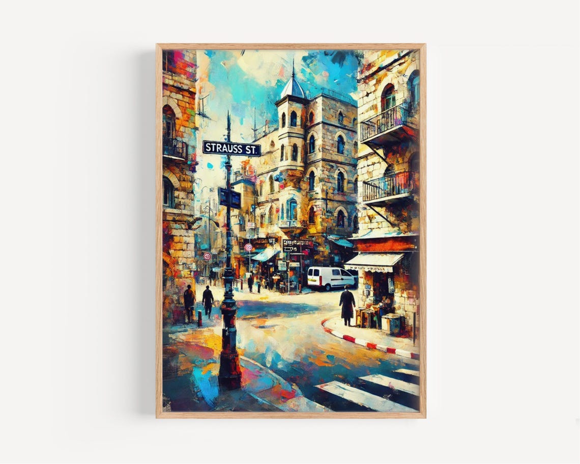 Strauss Street Jerusalem Travel Poster