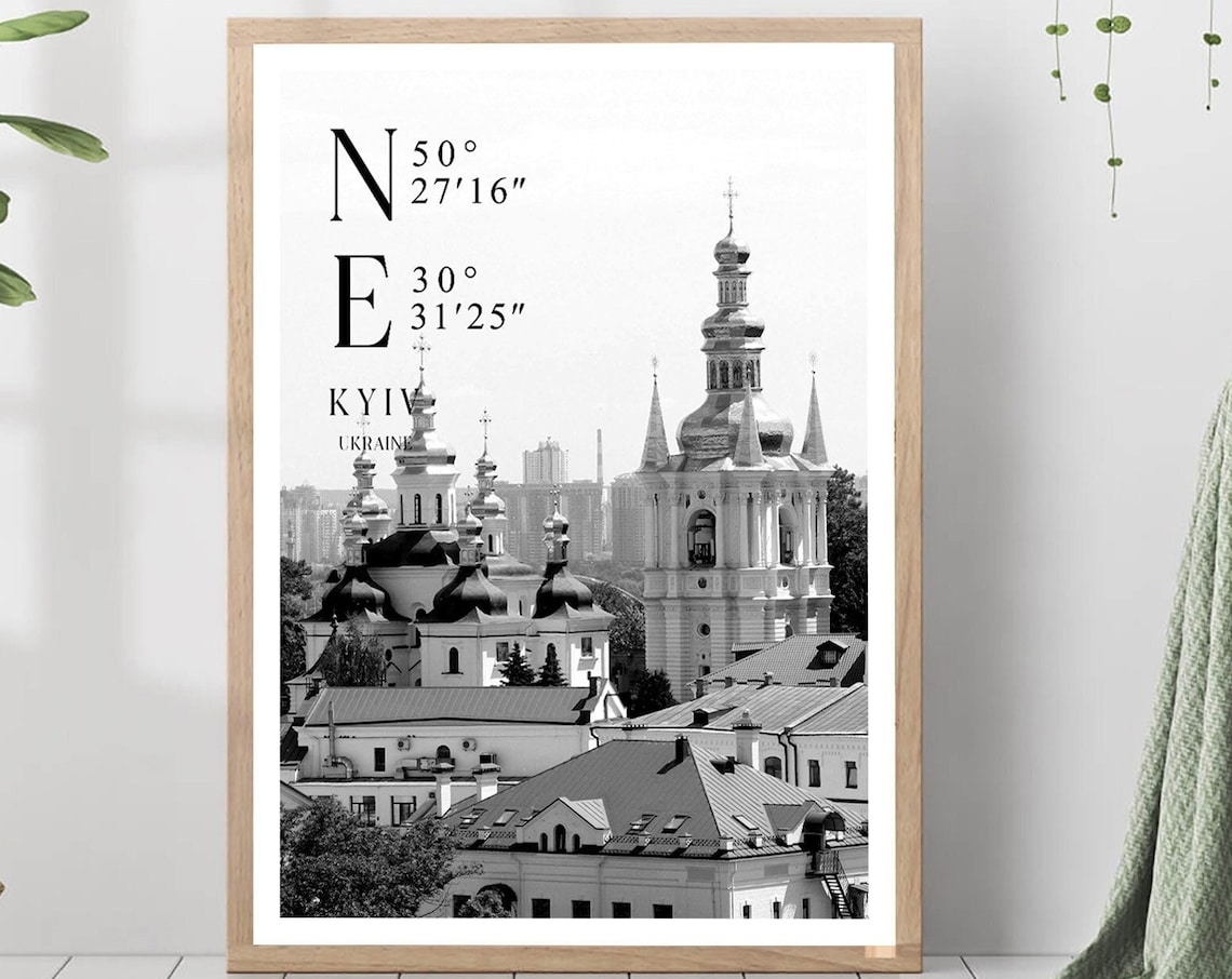 Kyiv Ornate Church Domes And Bell Tower Travel Poster Ukraine