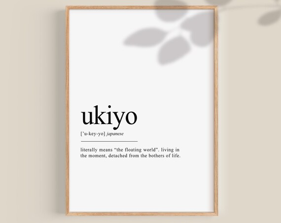Ukiyo Definition Japanese Floating World Minimalist Art Poster