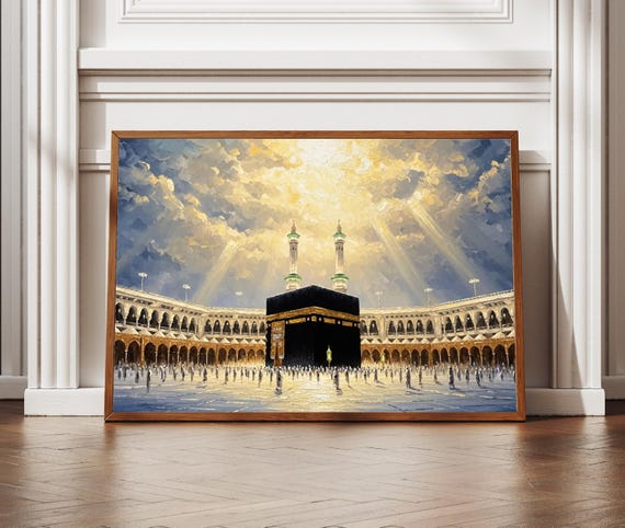 Kaaba Mecca Travel Print Textured Islamic Wall Art