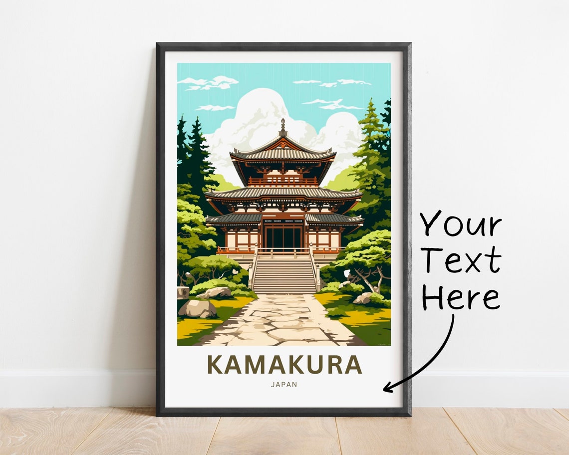Personalized Kamakura Japan Temple Garden Custom Travel Poster