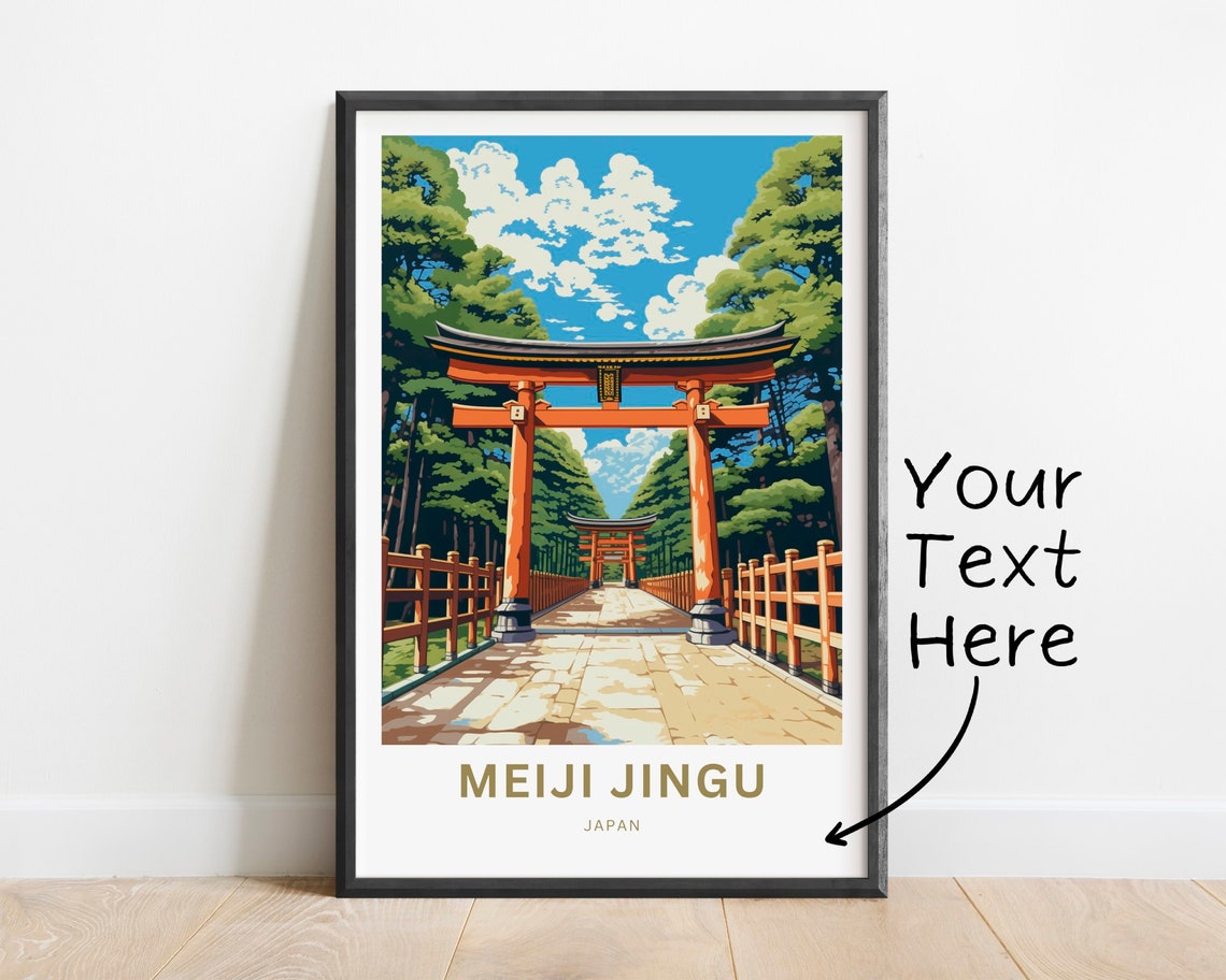Personalized Meiji Jingu Torii Gate Custom Text Travel Poster