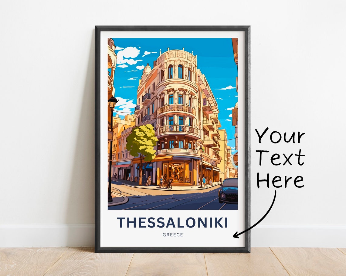 Personalized Thessaloniki Greece Historic Street Corner Travel Poster
