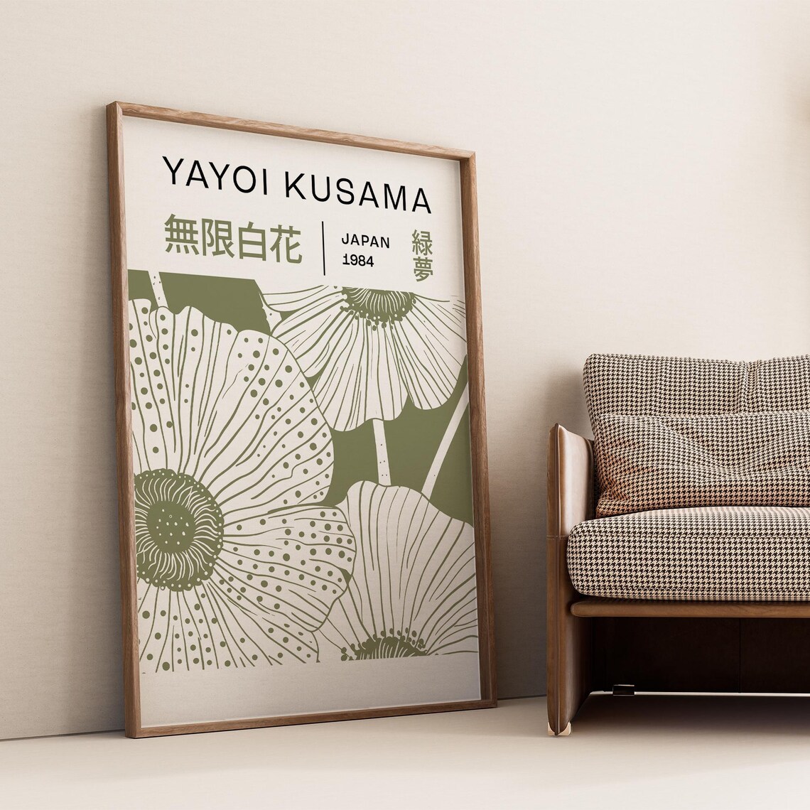 Yayoi Kusama 1984 Sage Green Floral Japan Botanical Style Print