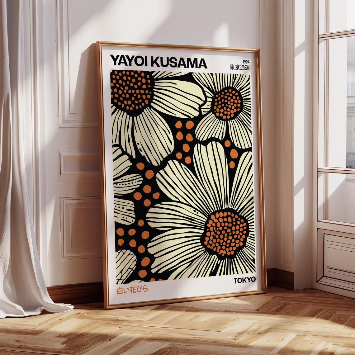 Yayoi Kusama 1994 White Petals Orange Dots Tokyo Floral Art Print