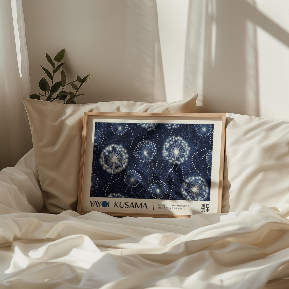 Yayoi Kusama Dandelion Night Sky Starry Blue Exhibition Poster - Image 2