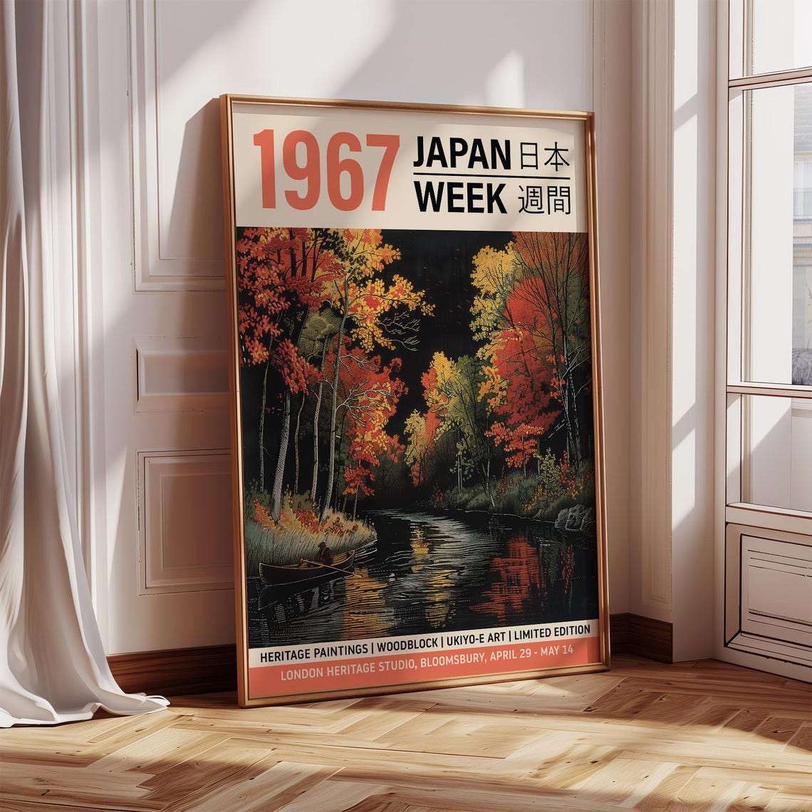 Japan Week 1967 Autumn River Ukiyo-e Woodblock Exhibition Poster