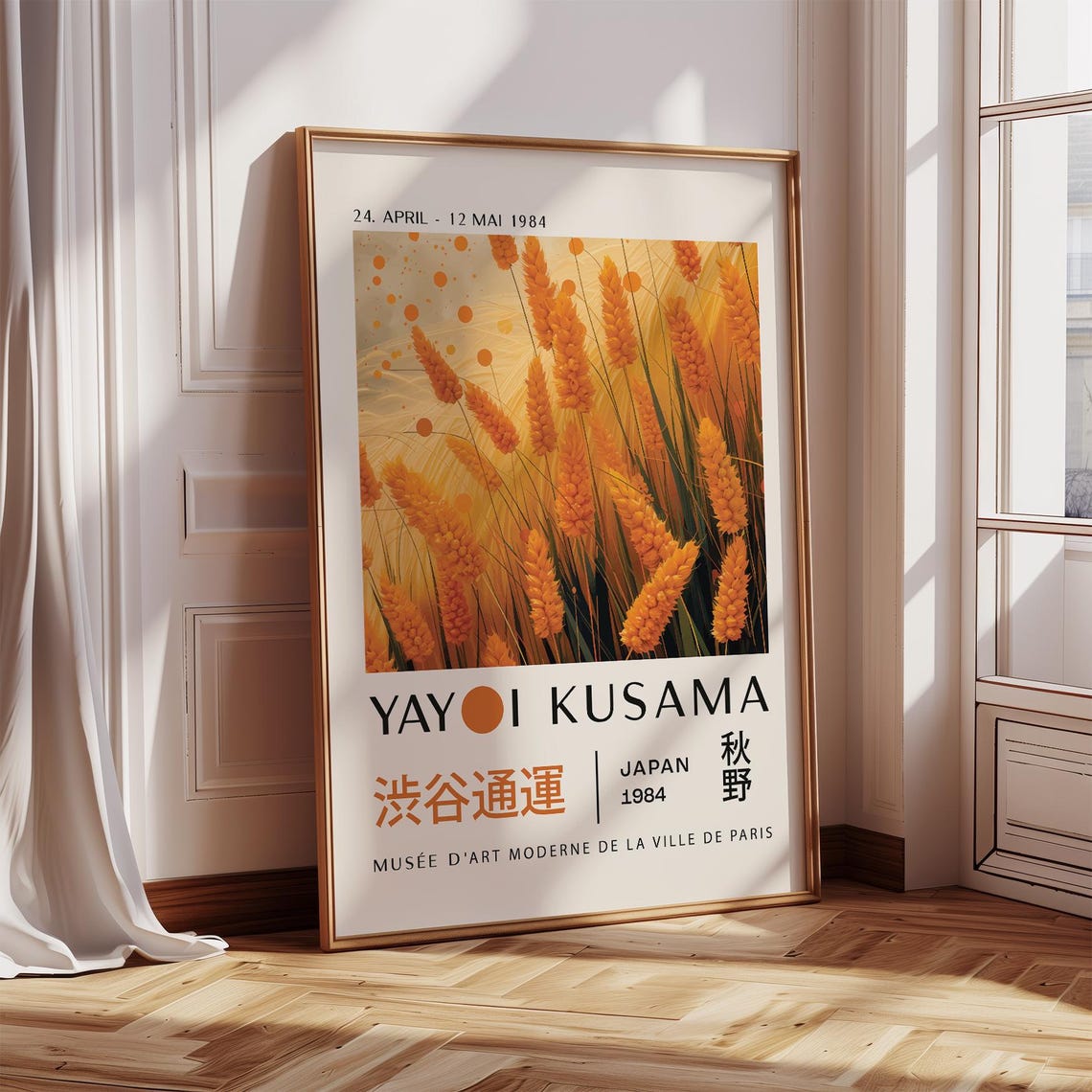 Yayoi Kusama 1984 Golden Wheat Field Dot Art Exhibition Poster