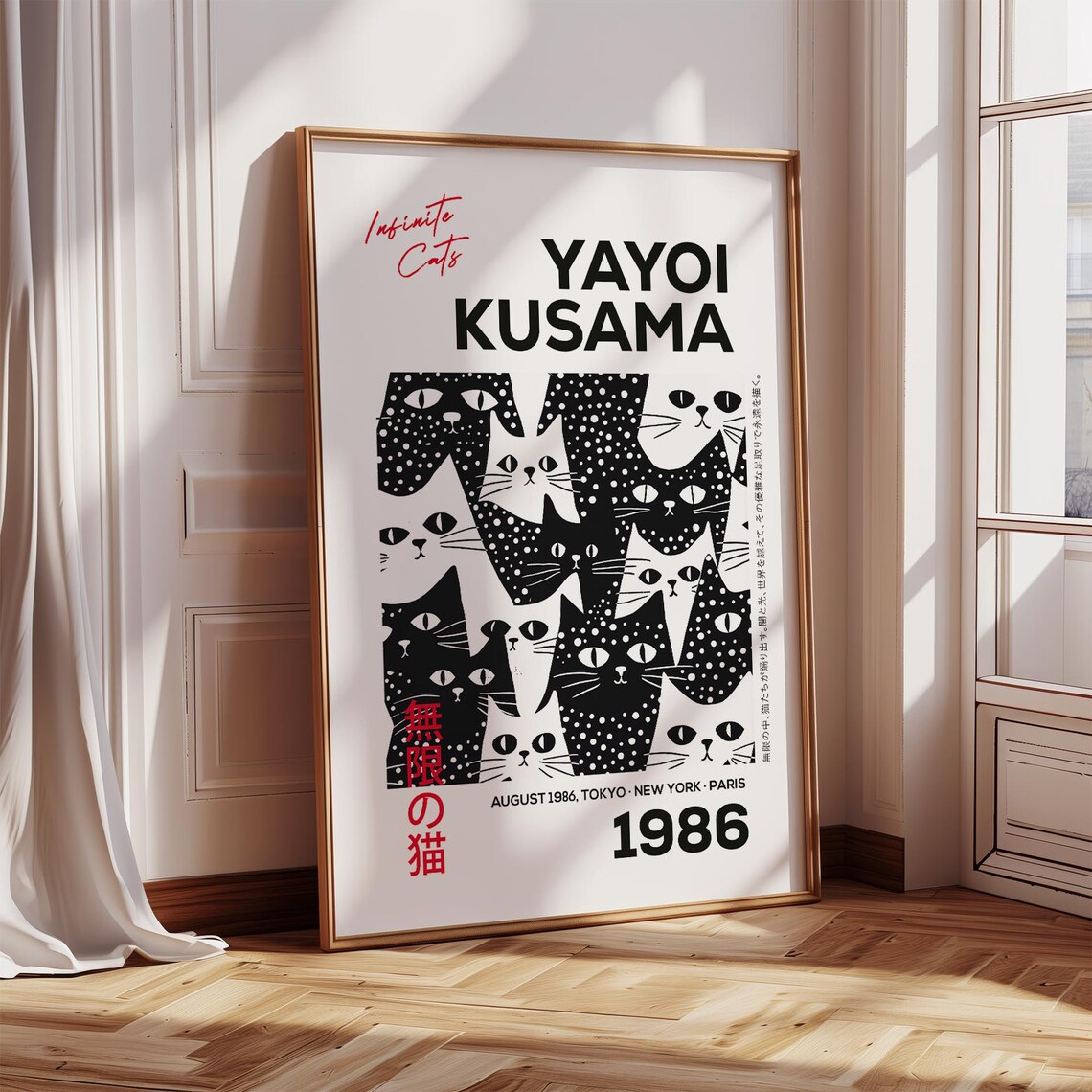 Yayoi Kusama Infinite Cats 1986 Black White Polka Dot Poster
