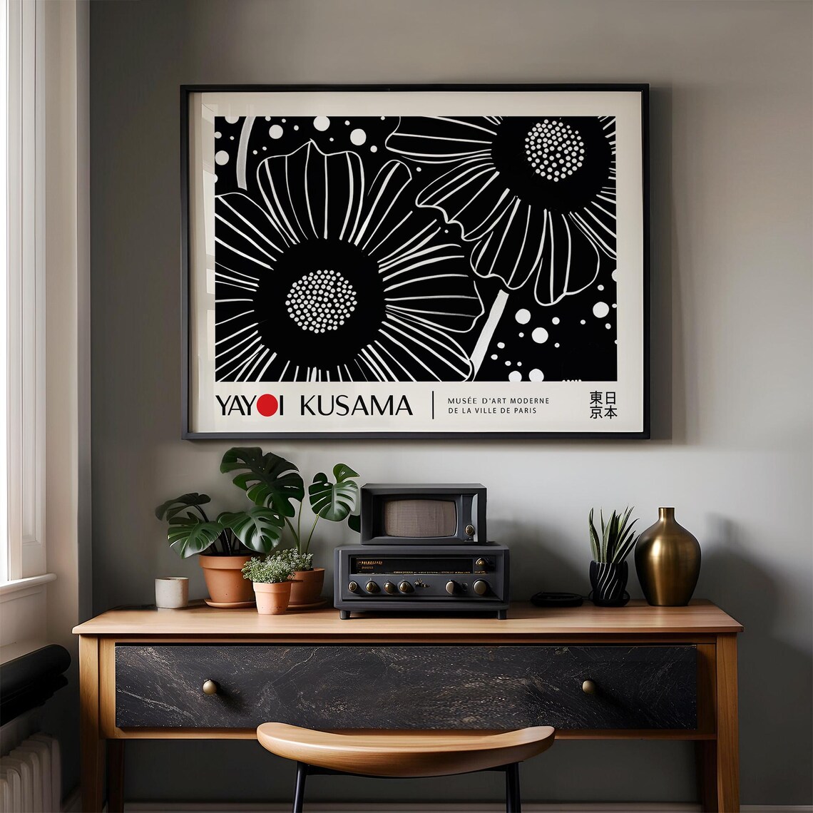 Yayoi Kusama Black White Floral Dot Art Monochrome Botanical Poster - Image 3