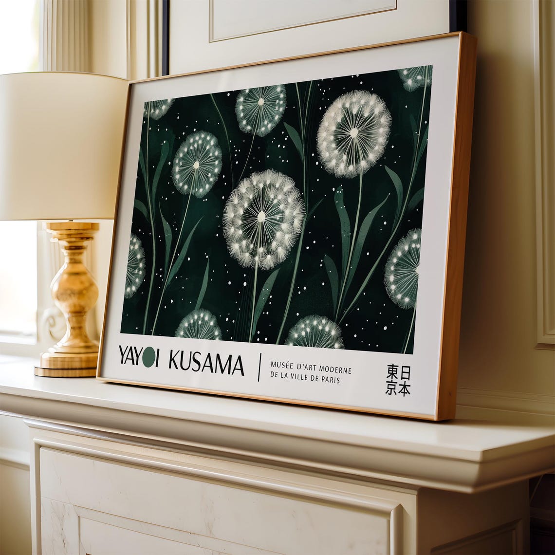 Yayoi Kusama Dandelion Midnight Garden Dot Art Floral Style Poster - Image 3
