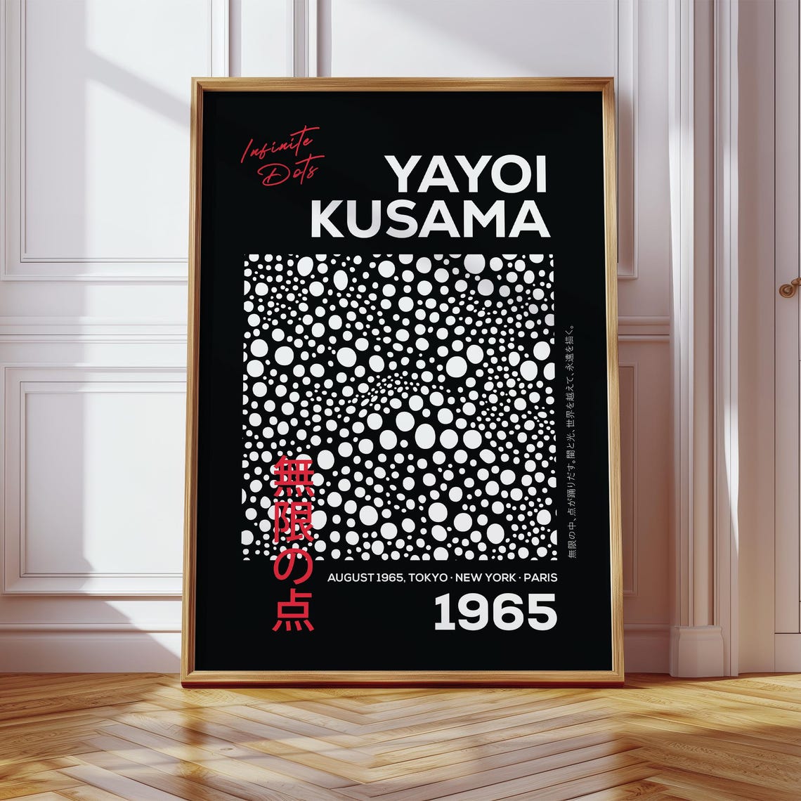 Yayoi Kusama 1965 Infinite Dots White On Black Dramatic Art Poster - Image 4