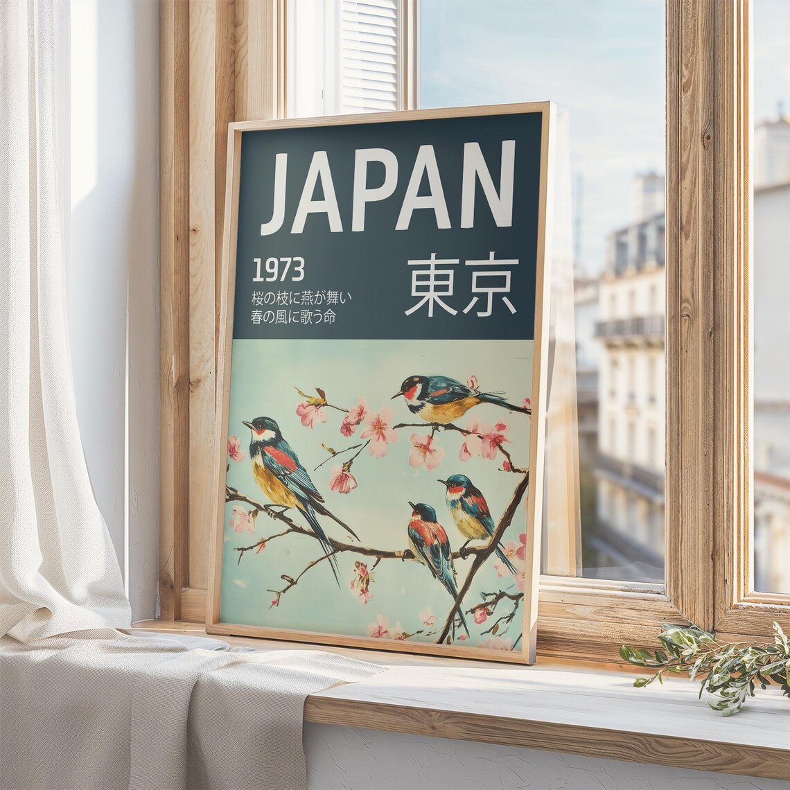 Japan 1973 Tokyo Birds Cherry Blossom Retro Travel Art Poster