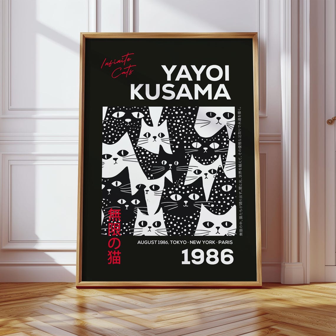 Yayoi Kusama Infinite Cats 1986 Black White Exhibition Art Poster - Image 3