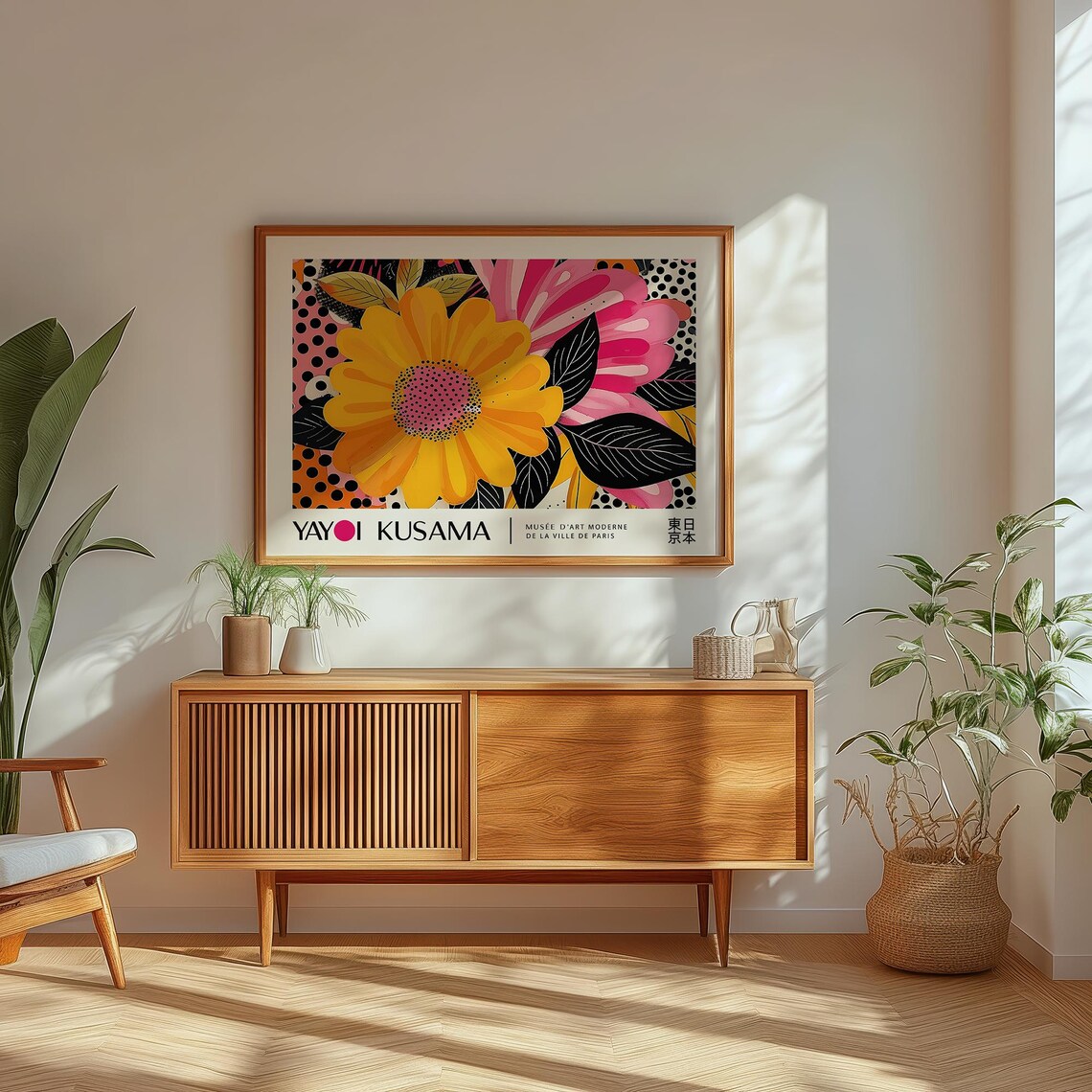 Yayoi Kusama Bright Yellow Flower Pink Bloom Exhibition Poster - Image 2