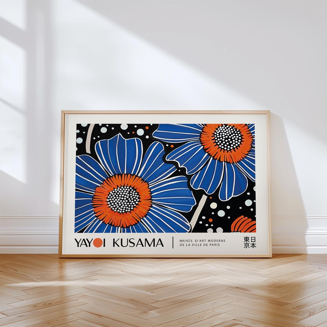Yayoi Kusama Blue Daisy Flowers Orange Centers Dot Art Floral Poster